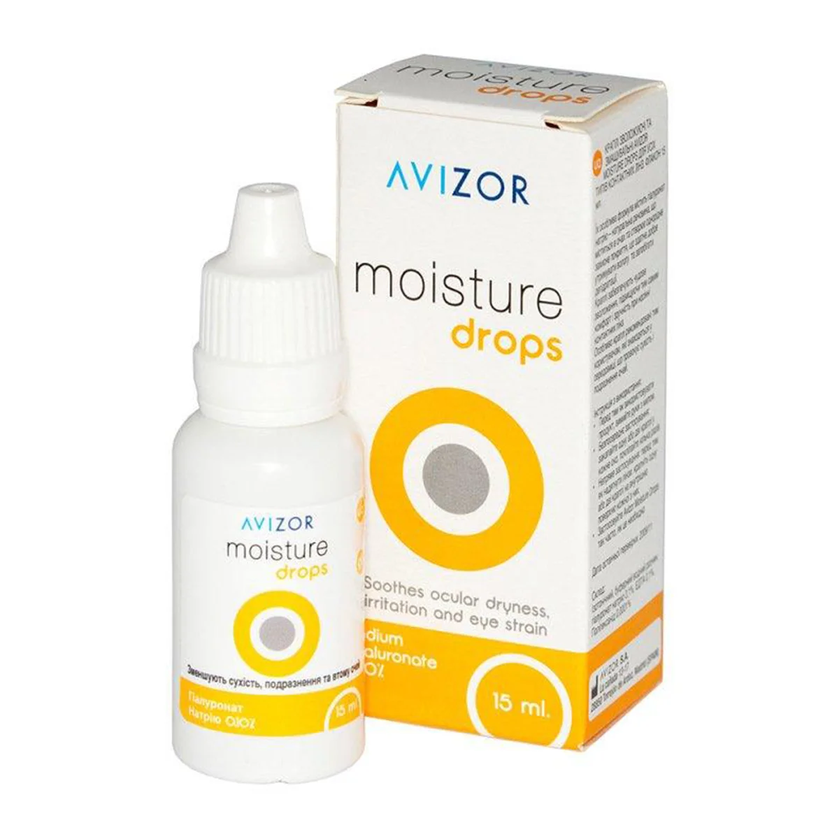 Avizor Moisture Drops